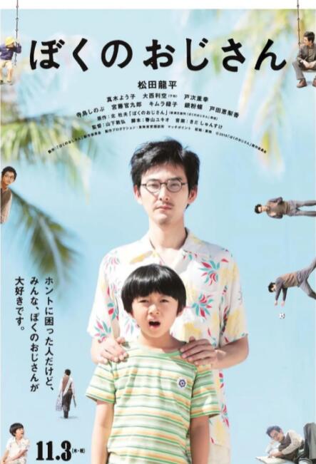 成年人高清在线