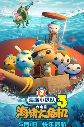 果冻传媒董小宛一区二区