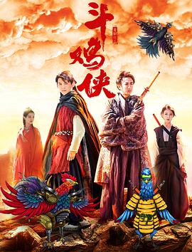 内心的她