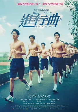 亚洲精品一区二区三区中文字幕