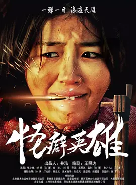 4tube免费观看