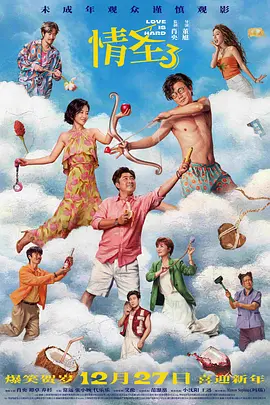 十八模1.1.3