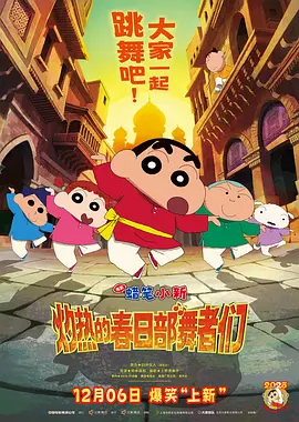国产高清看片日韩欧美久久