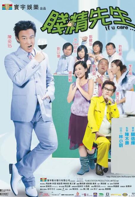 阳台做爰全过程