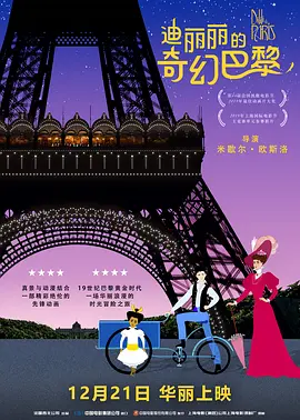 中文有码在线观看