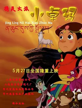 亚洲视频中文字幕在线
