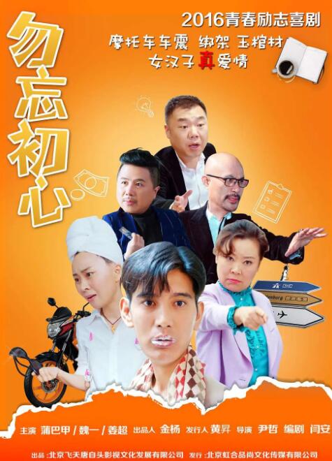 成人嫩草影院免费网址