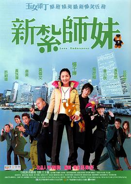 艳女十八式淫