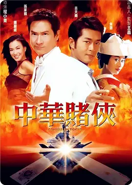 在试衣间h～揉