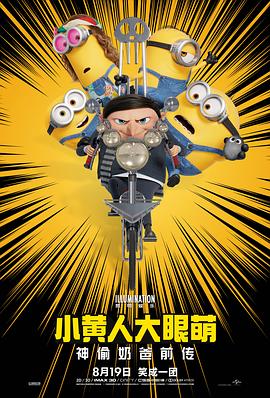X小姐2020