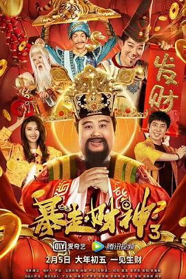 精品久久久日韩精品成人