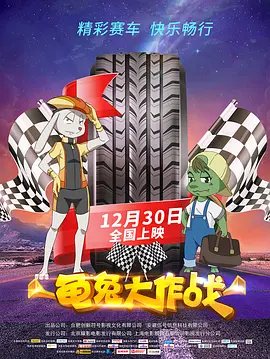 国产福利一区二区麻豆