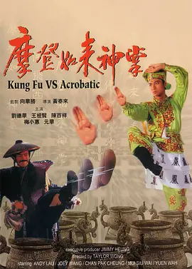 亚洲欧美另类在线视频