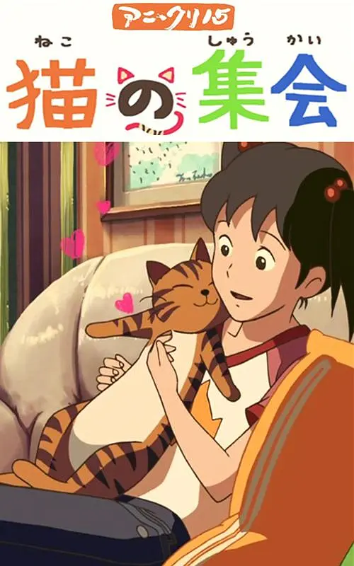 就爱啪啪网站