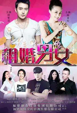 女同性天堂在线播放