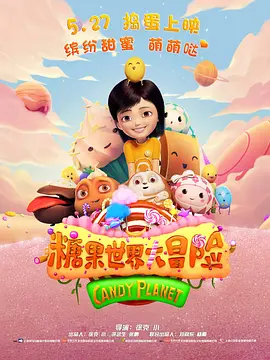 双男主小说txt资源