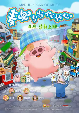 久碰人澡人澡人澡人澡