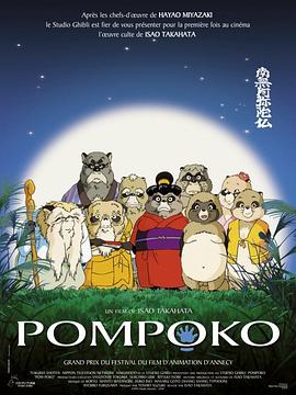 欧美日韩一区二区三区在线
