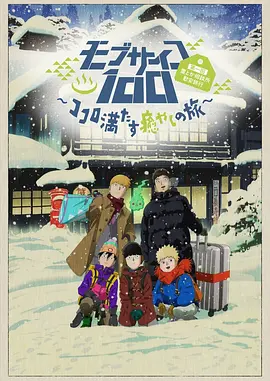 中文国产一区