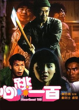 日韩欧美国产精品