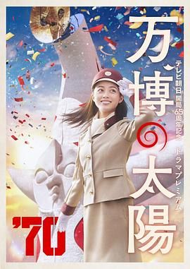 国产精品国产三级国产普通话a