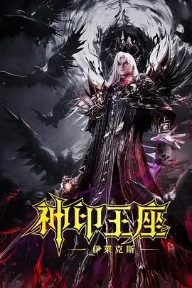 美丽护士