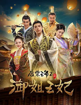 午夜三级av