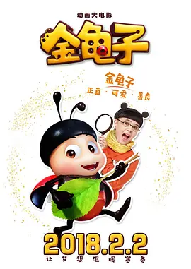 电脑启动慢的解决方法