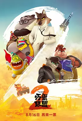 亚洲伦理网