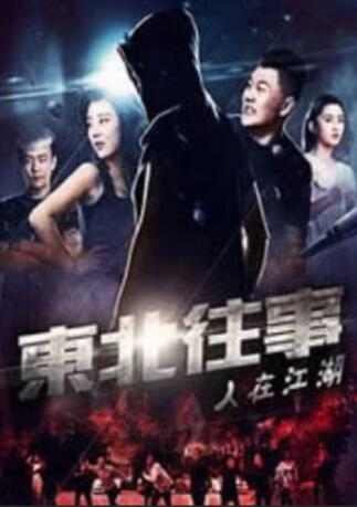 郭玉衡的视频vk