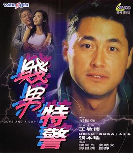 四虎4hu永久免费国产精品