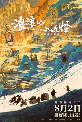 欧美日韩一区二区三区毛片