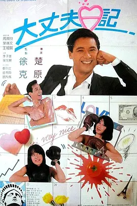 国产精品国内免费一区二区三区