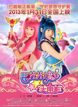 谷原希美一区二区中文