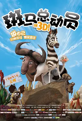 欧美中文字幕在线