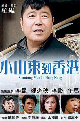 首页漫羞漫画入口在线阅读免费无限币