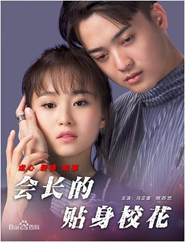 国产色爽女