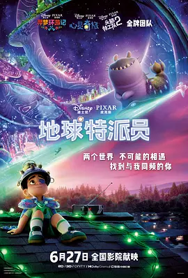 五月婷综合