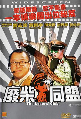 精品福利在线观看