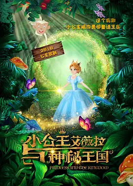 国产精品国产三级国产aⅴ下载