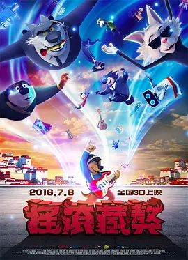 美女啪啪自拍
