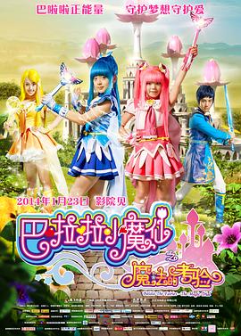 四虎网站最新地址