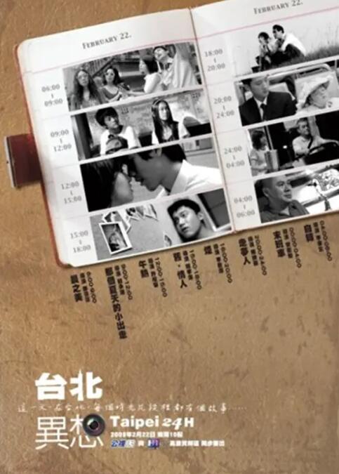 久久久国产成人精品