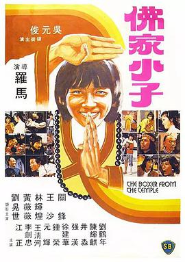 亚洲中午字幕