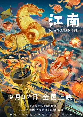 亚洲国产h