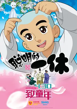 男被男搞射