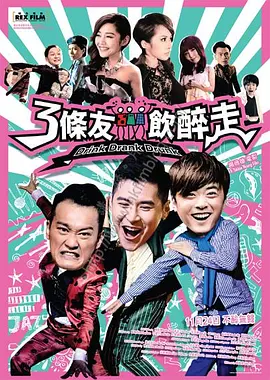 我妻子的顽皮诱惑