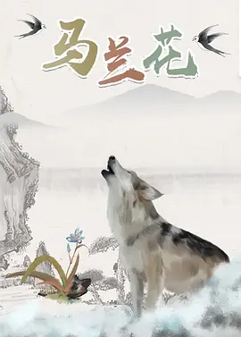 精品一区二区三区视频在线观看