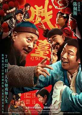 亚洲成人福利