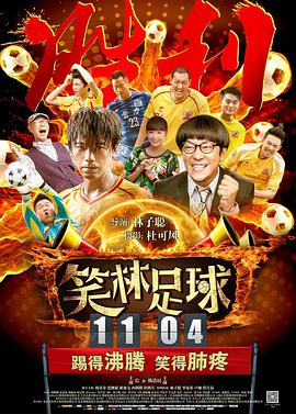 91国高清视频